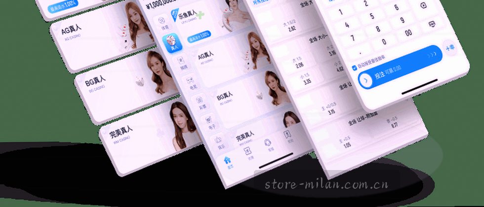 指纹上，数据筑成围墙